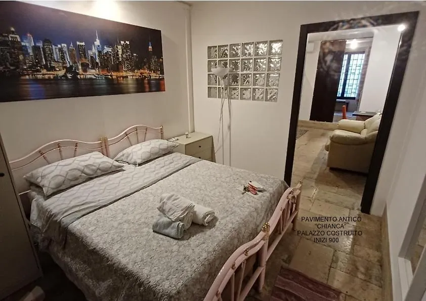 Giada 2 Home S Bari